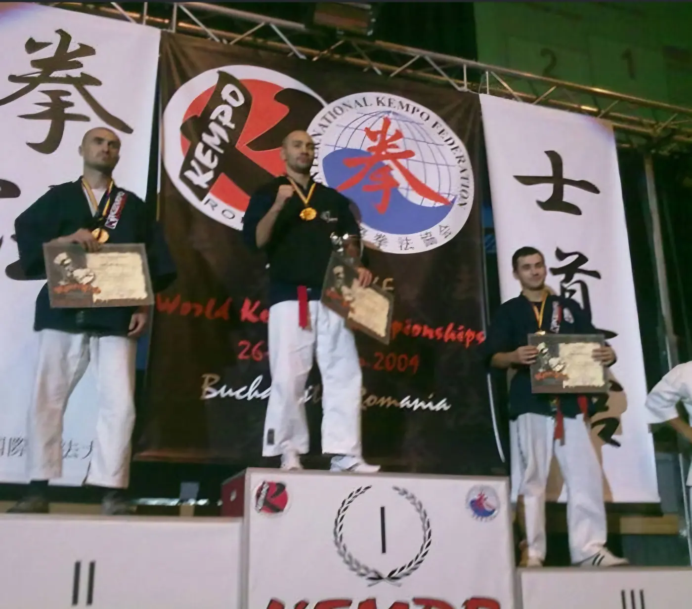 Florin Avrămiță pe locul 1 la Campionatul Mondial de Kempo 2004